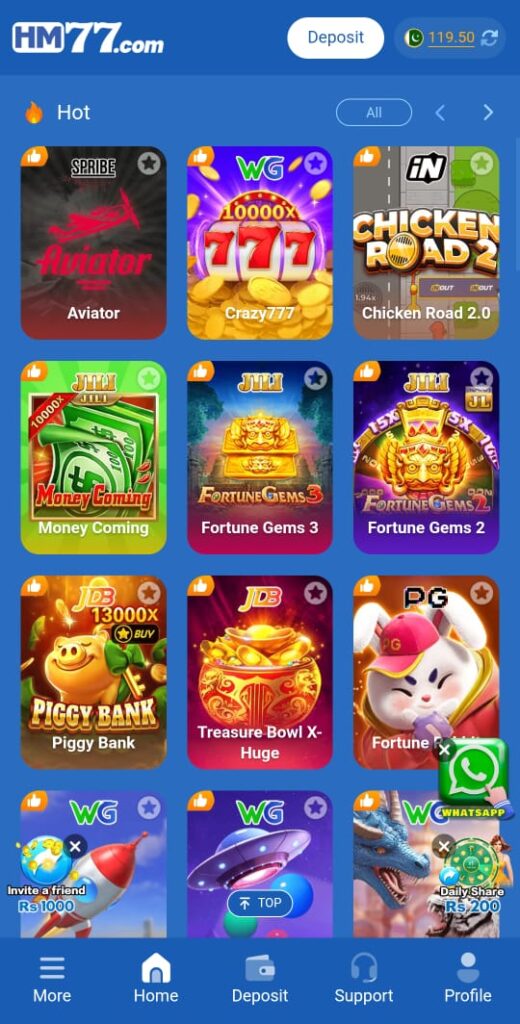 Hm77 Game