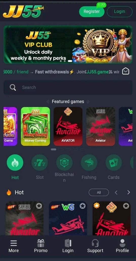 JJ55 Game
