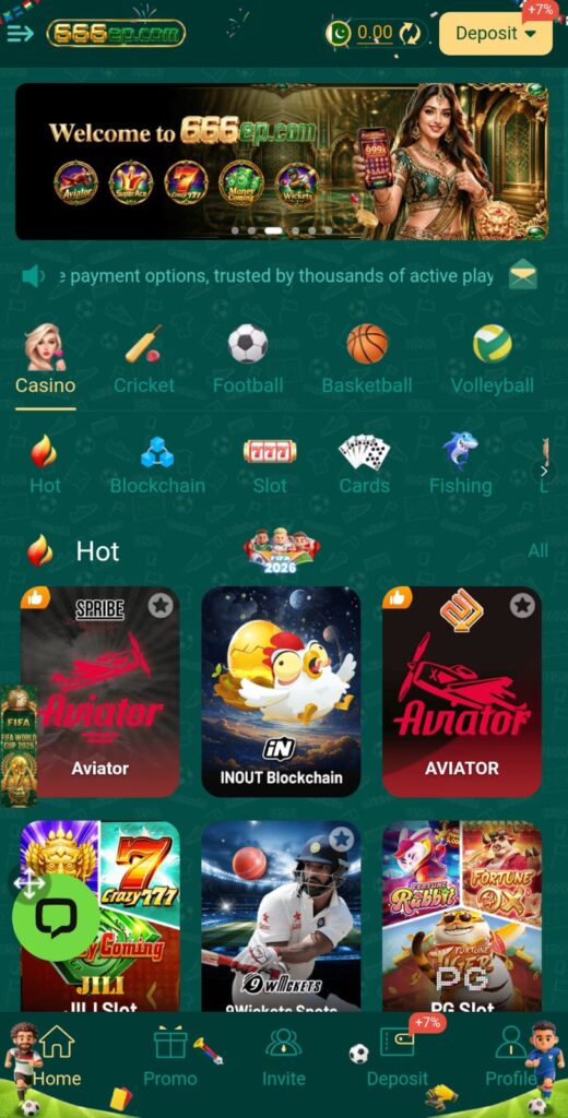 666EP Game
