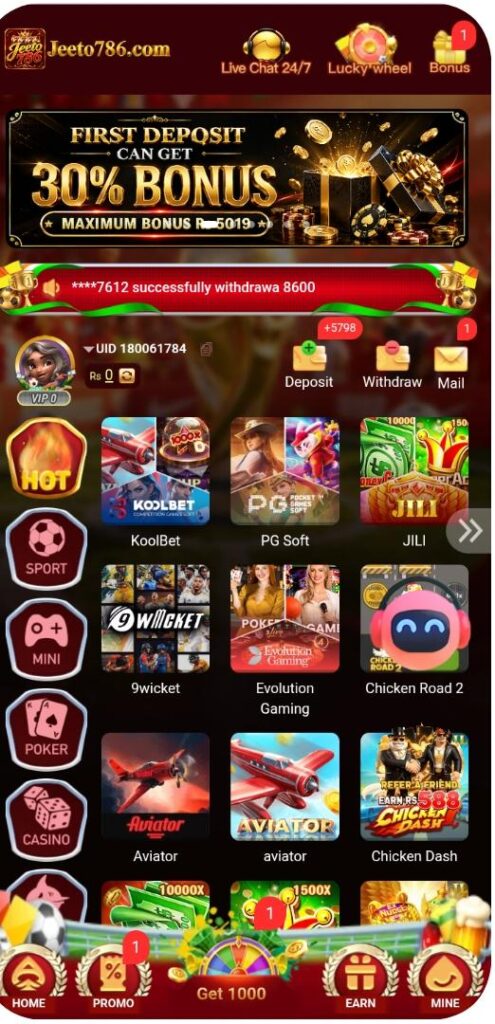 Jeeto786 Game